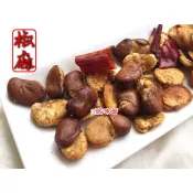 ｜3號味蕾｜北港蠶豆 (椒麻蠶豆/蒜味蠶豆/黑胡椒蠶豆/五香藥膳蠶豆/芥末蠶豆/清香藥膳) 田豆酥 蠶豆酥