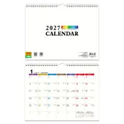 【久大文具】2027年12K吊掛式月曆(素面/橫式)(特價) BC-05383 月曆 掛曆 月計畫 行事曆 @0119