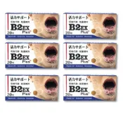 (店+)大杏生技 B2 EX PLUS+ 20錠*6盒 B2 100mg、麩醯胺酸、鳳梨酵素、鋅