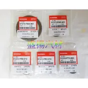 盛揚 HONDA 本田 H22A 曲軸後油封*1+偏心油封*2+時規油封*1+配重油封*1