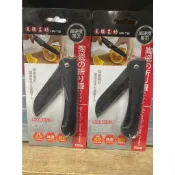 🐻百寶袋🐻天瓶工坊 HW-718 23g 陶瓷 不易沾黏 防鏽 摺疊刀 摺疊 隨身 攜帶 水果刀