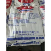 🌸路寶寶小舖🌸台鹽天然粗鹽海鹽    洗碗機 淨化 洗滌 醃漬  沐浴 泡澡 洗碗機 專用鹽