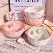 【桃園出貨】ins可愛陶瓷餐具 餐盤 員工餐盒 高顏值少女心蝴蝶結陶瓷泡麪碗帶蓋學生宿舍方便麪碗螺螄粉碗勺筷 分餐盤