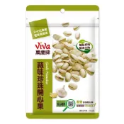 萬歲牌 蒜味珍珠開心果 140g【萬家福】