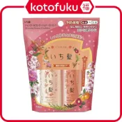 (店+)【Kracie 葵緹亞】日本 Kracie葵緹亞 ICHIKAMI 洗髮精 潤髮乳 濃密雙重保濕護理洗髮精潤髮乳迷你組 40mL+40g