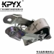 明熙精品屋 【原廠品質】機腳膠支架 賓士引擎腳 發動機支架 引擎腳膠 減震支架 適用W176 W246 A級 B級 CLA GLA 耐油橡膠 緩解抖動 精準匹配OE:2462400809 2462401709