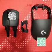 熱原裝配件適用於GPW狗屁王二代無線鼠標維修外殼上殼側左右蓋