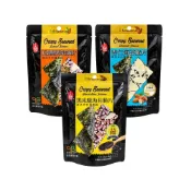 (店+)【上豐】上豐 海苔脆片 五穀海苔脆片/杏仁海苔脆片/黑米燒海苔脆片 25g
