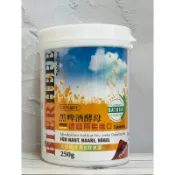 《藥局出貨》德國進口 德國福斯臨黑啤酒酵母錠 250g/瓶 天然維生素B群+蛋白質+礦物質+多醣體