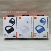全球選品1館 生活百貨 新款soundgear sense藍芽耳機OWS開放式掛耳無線運動適用JBL