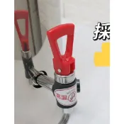 餐具達人【泉光溫控泡茶機專用水龍頭】保溫茶桶水龍頭/水栓  零件更換