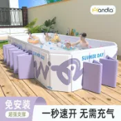 【限時特惠】🚛 充氣游泳池家用兒童免充氣可摺疊水池家庭嬰兒戶外大型支架泳池