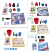 桌遊閃靈快手1 2 3 4閃靈獵手閃電般迅速的反應遊戲快手鬼鬼
