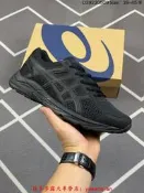【款】耐吉 Nike Gel-Contend 4 抗衡4代 低邦 城市 休閑 運動 跑步款 全黑
