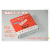 【BLITZ】德國閃電 活性碳、陶瓷蓋 9MM 濾心 菸嘴 濾嘴 煙斗用 40支裝 100支原廠袋裝 (可重複使用)