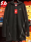 S.G 5折 NIKE NSW TECH FLEECE 黑色 運動休閒 長版 大衣 連帽外套 女款 725845-010