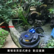 洋洋優品 【台灣公司保固】森森魚池大型過濾器魚池外置過濾桶過濾設備錦鯉池塘水質處理系統