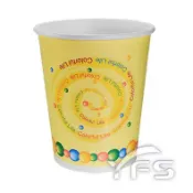 500cc紙杯(95口徑) (爆米花/餅乾/牛奶棒/薯條)【裕發興包裝】YF238