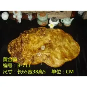 寓偉 實木茶盤 一物一圖 金絲楠木茶盤黃金樟茶盤茶海茶臺大茶盤