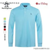 快樂一購 22秋冬運動休閒翻領長袖彈力POLO衫 萬星威/MUNSINGWEAR高爾夫男裝透氣休閒運動上衣