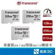 【台灣製造】Transcend 創見 300S Micro SDXC 128GB/256GB U3 A1 V3 公司貨