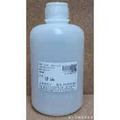 甘油.丙三醇-VG-日本-99%-罐裝-500克-正勤含稅0700350