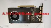 麗臺 NVIDI  Quadro P2000 5 專業顯示卡，