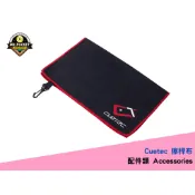 Cuetec 球坦克 超細纖維擦桿布 Cuetec Microfiber Towel