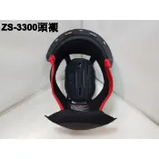 ZS-3300專用│頭襯／耳襯│內襯│鏡片座／頤帶套／下巴網│瑞獅ZEUS【原廠正品】 ☛ ✪頭等大事✪