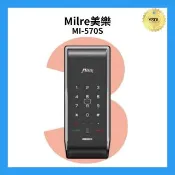 【Milre 美樂】MI-570S 三合一輔助型電子鎖 卡片/密碼/鑰匙(附基本安裝)