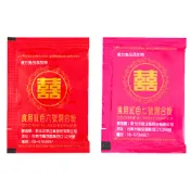 【聖寶】新光洋菜 食用紅色七號調和粉 食用紅色六號調和粉 - 2g/包