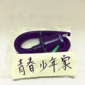 【少年家】副廠 台製 RDR 光陽 加強型 一般型 豪邁 奔馳 舊迪爵 高手-125 悍將 JR G4 G3 高壓線圈