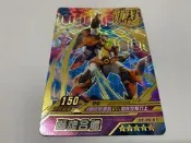 機甲英雄二代 機鬥勇者 第5彈  五星戰術卡 獅魂合體(S2-05-01)  屬性對應請看照片
