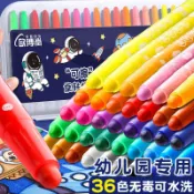 【本物研究所🎨】【臺灣-出貨】兒童旋轉蠟筆不臟手無毒國小生彩色筆幼稚園專用油畵棒24色盒裝
