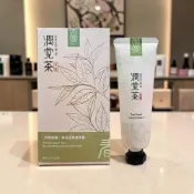 茶寶 四季春露茶籽保濕護手霜 50ml｜潤覺茶