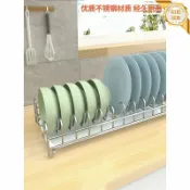 和風選集 【不鏽鋼瀝水】碗碟收納架 瀝水碗架 廚房碗架 置物架 收納架 單層設計 通風瀝水 防鏽耐用 碗盤收納神器 廚房檯面整齊