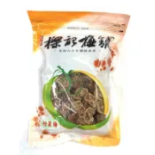 【甜菊梅/招牌話梅】在地嚴選/南投水里梅/60年傳統老店 《水里樑記梅舖》酸梅 梅子 話梅