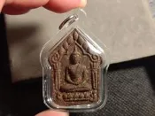 泰國佛牌~2557~龍婆沙瓦~烏汶府~坤平南掛~招財女神~強力招財~人緣~實現願望~師父最知名的坤平之一(0803D)