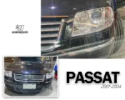 小傑--全新 vw passat 01 02 03 04 b55 原廠型 晶鑽 魚眼 大燈 一顆2400元