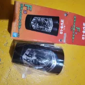 幫媽咪賣 基多拉 哥吉拉 一番賞 F賞 1991年款 塑膠水杯