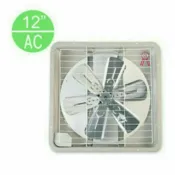 Linda －現貨供應【南亞牌】12吋((EF-9912A)) 吸排兩用鋁葉排風扇 另售14吋16吋鋁葉排風機_台灣製造【APP滿額下單10%點數(單一帳號最高1000點)】9/30止