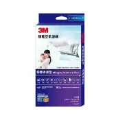【3M】專業級靜電空氣濾網/冷氣濾網-病毒過濾型 9809-CTC(4片裝-適用空調/清淨機/除濕機)