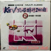 早期絕版珍藏耀新穎KTV點唱排行200曲 第2集26-50首懷舊珍藏LD雷射影碟 絕版12 吋大碟國語金曲 居家復古裝飾