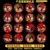 2026新款 馬年 靜電貼 窗貼 玻璃貼 窗花 春節剪紙福字窗貼 廠家直銷  過年春節商場店鋪櫥窗裝飾 新年窗花貼 過年