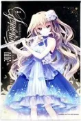9nine九條都 音樂會b2掛畫