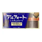 BOURBON北日本 帆船餅乾(巧克力風味) 59g【Donki日本唐吉訶德】