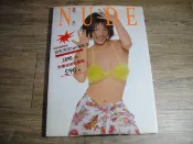 未滿18歲 禁止購買 郭靜純 寫真集 暗示NUDE