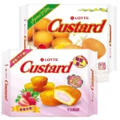 (店+)【Lotte 樂天】*貪吃熊* 韓國 樂天 LOTTE 蛋黃派 草莓派 古早味 零食 蛋糕派 蛋黃蛋糕派 蛋黃味(10顆|袋)