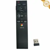 huangjinlang 【原廠品質】三星電視遙控器 BN59-01220系列 智能遙控器 語音遙控 藍牙遙控 萬能遙控器 原裝正品 適用於UA65JU6800JXXZ等多型號