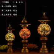 LED招財供燈 神明燈 蓮花燈 祖先燈 供佛燈 長明燈 招財燈 財位燈 佛前燈 光明燈 💕linlin0112💕